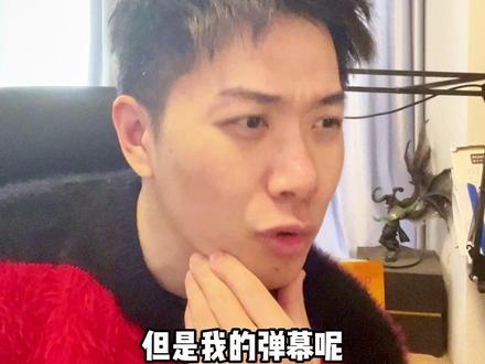 一切都是希望游戏能好 #魔兽世界时光服 #魔兽世界 #狂人与风