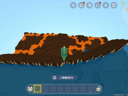 迷你世界:你不知道的冷知识!在火山地形地底,居住着稀有生物