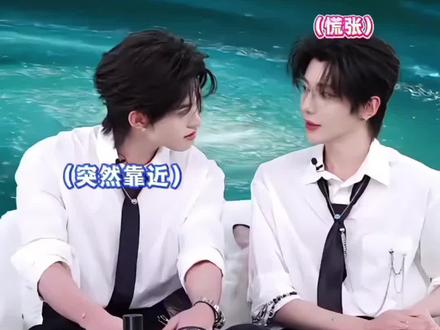 #郝熠然 你是真忘了滴滴滴滴什么意思还是在逗#云旗 弟弟#卡姿兰直播