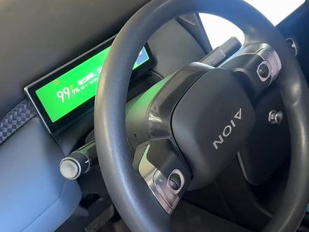 #厉害了我的车 国产车#广汽埃安 #这车牛逼不 #电工维修 #厉害了我的车🔥🔥🔥