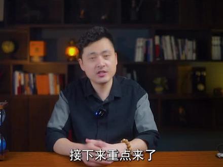 三任妻子离奇身亡,犯案手段令人瞠目结舌 #真实事件 #电影解说 #历史