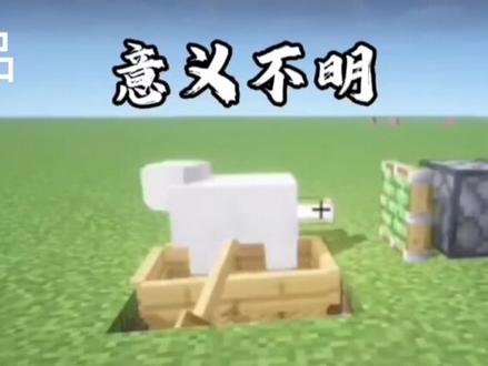 以前VS现在#红石技术#我的世界