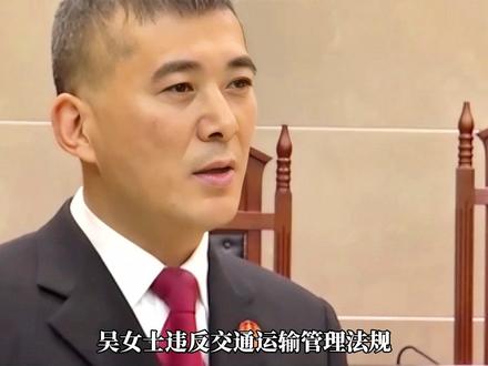 女人停车开车门引发的开门杀悬案 #纪录片解说