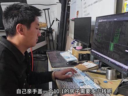 欲买桂花同载酒,终不是少年游! #微缩模型 #微缩场景 #建造过程