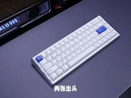 达尔优 Cool68 直接把性价比焊死在桌面。#磁轴键盘 #达尔优 #游戏外设