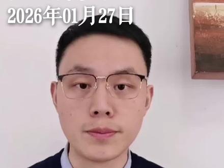 白银持续逼空,非理性暴涨之后会有暴跌吗? #财经 #知识科普 #投资 #白银 #A股