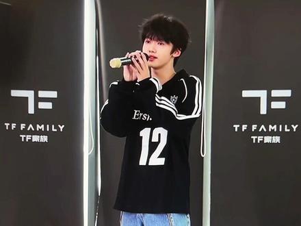 有点爱上小domi#张奕然 #domi #tf四代