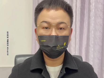 许仕林考公上岸后,第一件事竟然做这个? #科普一下 #冷知识