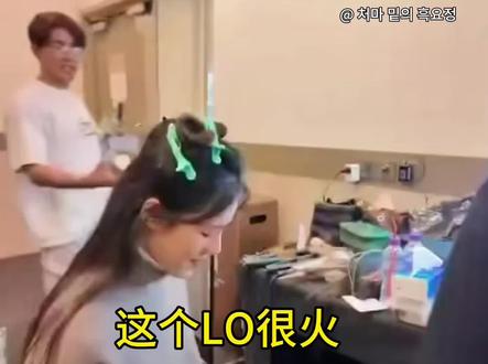 工作人员问lo很火吗?ling刚想说我没有,话说到一半,lo是lingorm🤣🤣🤣工作人员太可爱了哈哈哈哈#lingorm世一 #lingorm联名 #绘梦婚礼 #1127锁死 #AWKS联名