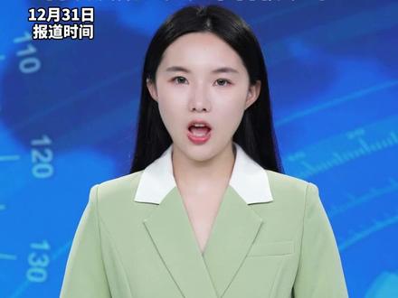 承诺“夺冠即送车”的永州女老板 ,“人间蒸发”并删除所有视频,永州文旅和永州队最新回应,网友质疑:这是准备赖账吗?(大皖新闻)#湘超 #永州队 #新兰天集团