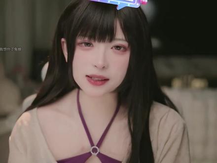 兔娘定牵手暗号的初心,原来是想锻炼一下没有接触过女生的男生 #兔娘 #兔娘直播切片 #暗号