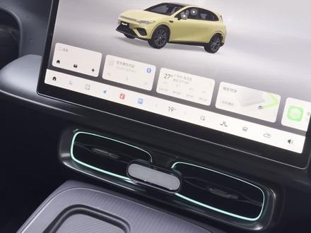 零跑全系D19/B01/B10/Lafa5/C10/C11/C16雨感调节使用小技巧小知识
#零跑汽车 #零跑全系 #驾驶技巧 #汽车驾驶 #零跑全系车型