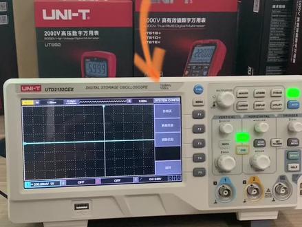 示波器怎么自校正和恢复出厂设置?#优利德官方旗舰店