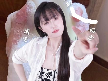 数字暗号合集! #美妆好物测评 #护肤干货分享 #冷知识 #抖音年味vlog大赏 #来自热心市民的溜达建议