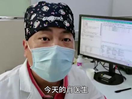 脚麻、脚肿,可能是什么病引起的?医生用病例告诉您原因和对策 #腿麻 #脚痛 #静脉曲张 #老师