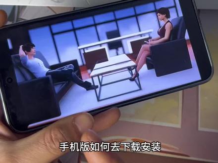 #淑女都市手机版 #淑女都市 #淑女都市下载教程 #淑女都市下载