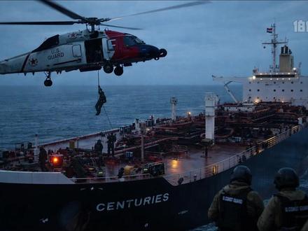 美军扣押第3艘委内瑞拉油轮加速中国去美元化 #委内瑞拉油轮 #去美元化