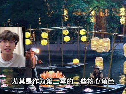 剧场版凡人修仙传2,官方正式宣布到来!!! #凡人修仙传 #凡人修仙传电视剧 #凡人修仙传动画 #韩立 #杨洋