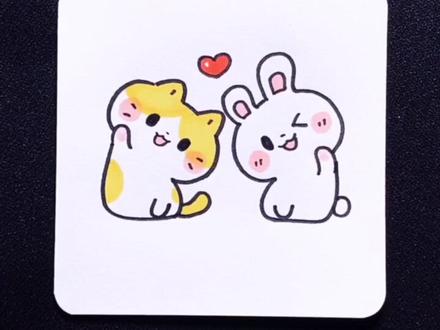 今天画一对好朋友~猫猫和兔兔,是朋友就一起画吧!♥️#画画教程 #喵呜猫画画ing #简笔画 #兔子 #猫