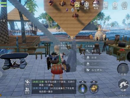 深渊11,12,14的新卡法来了#荒原曙光