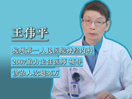 早期如何判断自己是不是面瘫,这2个方法自测一下 #面瘫 #面瘫自测 #医疗健康创作训练营 #抖出健康知识宝藏 #我的年度健康盘点