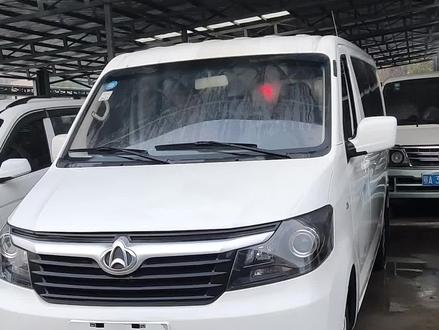 19年4月睿行M90一手车4万公里
#睿行#大空间#拉货神车