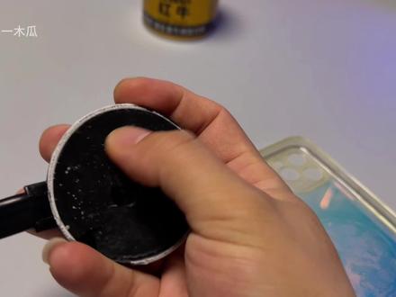 普通手机壳顶多保护手机防磕碰 但是它会阻碍散热器的传导效率 用上这款就可以轻松解决以上的问题#磁吸手机壳 #散热手机壳 #电竞手机壳#在抖音入手的好东西