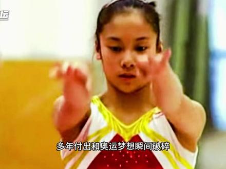 没人懂他背后的难处,只盯着镜头挑毛病,谁又心疼他受过的伤!#吴柳芳 #体育 #体操#热点 #抖音精选