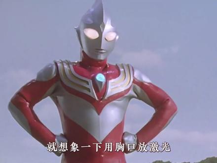 生活五大邪修妙招 #六级听力 #蒙题技巧 #邪修 #生活 #转转