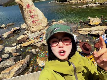 这里是《康定情歌》发源地 木格措! 雪山为幕 碧湖为镜 也是藏在高原的蓝色浪漫#户外徒步#夏日总要去一趟木格措吧 #康定木格措 #康定木格措情歌唱响的地方#木格措轻装徒步挑战赛