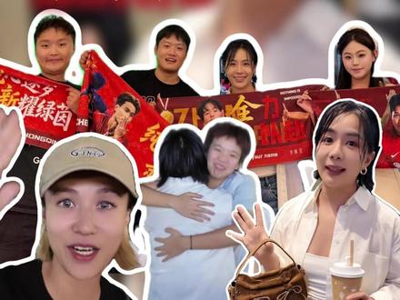 张欢儿的vlog,烟火气和笑点并存 #铜梁龙 #张欢儿 #搞笑 #日常vlog