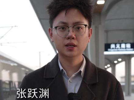 新华社消息|贵州盘兴高铁正式通车(记者:张跃渊、刘勤兵、崔晓强)