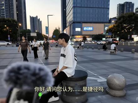 人生没有白走的捷径,向下的不是自由
#女性成长 #未来导演扶持计划 #ai创作浪潮计划 #girlstalk #跳跃视界