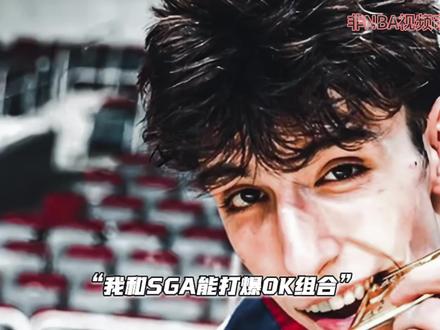 文玩:我来防守奥尼尔#切特#文班#OK组合