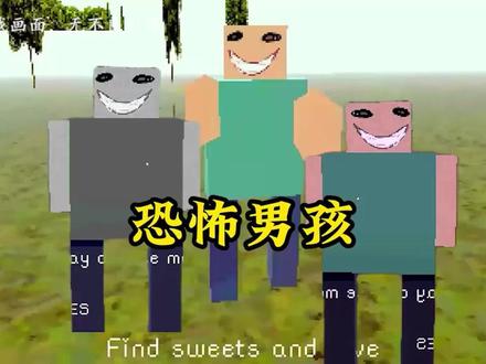 #游戏怪谈 #游戏解说 #steam游戏 #游戏里的骚操作