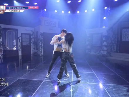 椰奶和哥哥的合作舞台Only one
#崔叡娜#崔成旻 #kpop #onlyone #向全世界安利