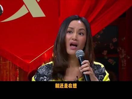 老辈子艺人太搞笑了!快请他们做个常驻综艺吧! #瞿颖 #戴军 #孙浩 #明星 #搞笑