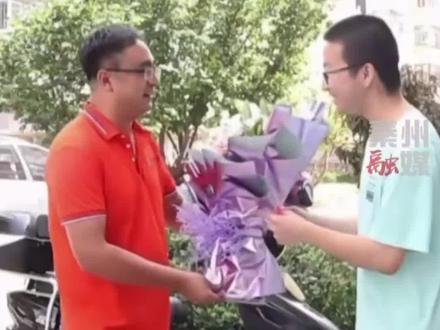 喜报传来!甘肃多名学子清华北大录取通知书送达,十年寒窗,金榜题名!@秦州融媒 @临夏州融媒体中心 @靖远融媒 @会宁融媒 #甘肃 #高考录取通知书送达 #清华大学 #北京大学