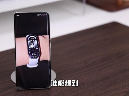 小米手环10功能分享~
