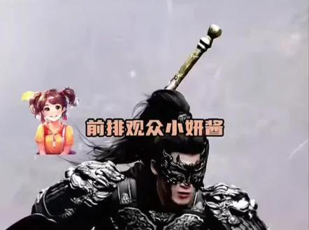 #檀健次新剧骑马路透 #檀健次#谢却山#何不同舟渡
🔥救命!檀健次新剧打戏帅炸屏!💥黑色盔甲加面具,眼神杀谁顶得住?😎这身段这气场,期待值直接拉满!@檀健次