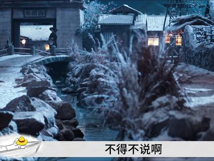 太用心了!《逐玉》中这3处细节你注意到了么? #影娱漫谈编辑部 #影娱热点团 #了不起的精讲团 #逐玉