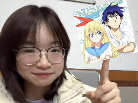 #伪恋 #伪恋小野寺 #纯爱番 #动漫推荐 #纯爱
我觉得喜欢哪个角色都不冲突
因为都很好呀