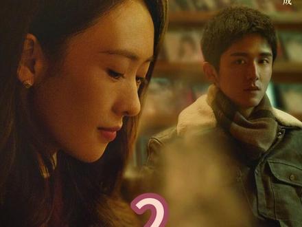 男孩只是看了一眼裁缝铺里的老板娘,竟意外发现了个天大的秘密! #微暗之火 #微暗之火拒绝熟人暴力 #好剧推荐 #影视解说 #童瑶