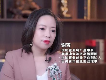 广州和深圳谁才是大湾区领头羊#广州 #深圳 #经济