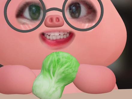 辟谣!云熠演唱会赔钱? 瞎说 #云旗 #郝熠然 #一般人不告诉他 #鉴定完毕 #不愧是我