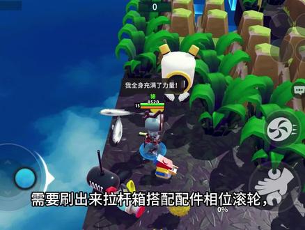 奇葩战斗家哀牢山2无狗称号教学