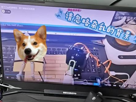 sp机器制作进度#小圈