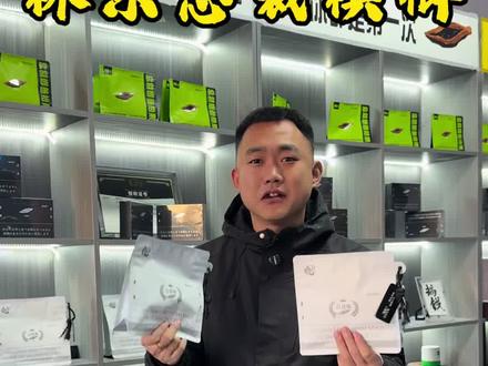 你无需多言总裁替你发言