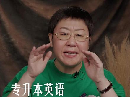 #英译汉 #汉译英 的语言顺序奥妙所在您听懂了吗?#英语没那么难 #零基础英语 #专升本 #每天学习一点点