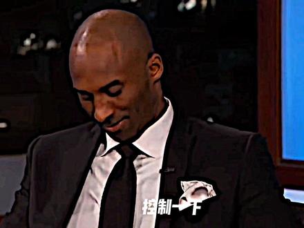 用一句话形容“科比”当时的心情#科比 #尼克杨#林书豪